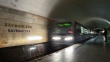 Станцию метро "Бауманская" могут открыть до конца года
