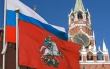 День герба и флага Москвы. День Святого Георгия Победоносца