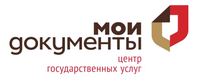 Центры госуслуг «Мои документы» г.Москвы