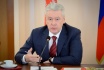 Мэр Москвы Сергей Собянин провел встречу с советом муниципальных образований столицы