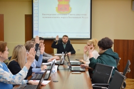 Внеочередное заседание Совета депутатов муниципального округа Басманный от 3.11.2023 года
